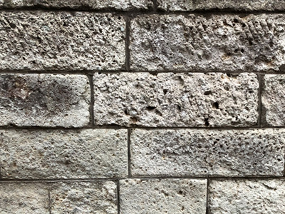 大谷石の石壁｜タカラメディアボックス